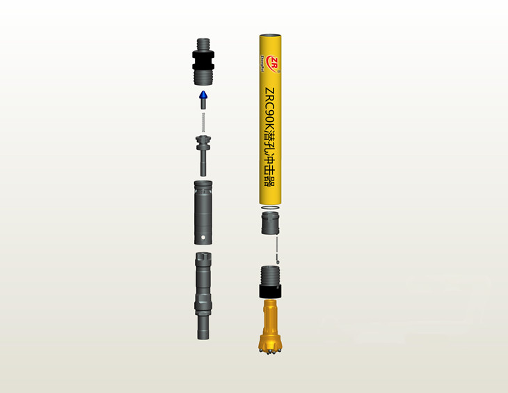 ZRC90K-CIR90中風(fēng)壓沖擊器-3.5寸